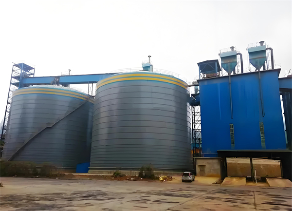 日土球团钢板仓